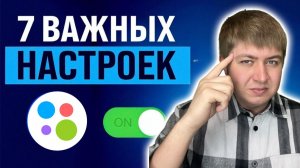 Как создать МОЩНОЕ объявление на АВИТО за 10 минут_
