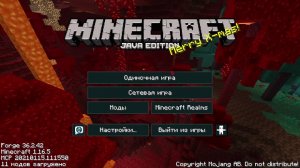 БЫК ПРОПАЛ!