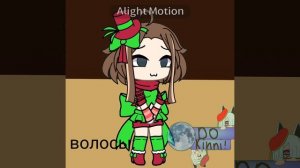 ленивое видео.