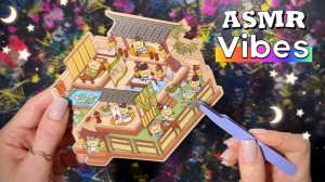 ASMR - Румбокс антистресс, близкий шепот - АСМР