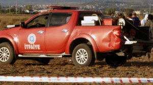 Самолет с начальником генштаба армии Ливии на борту разбился у Анкары