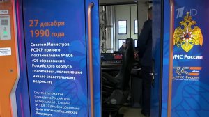 В московском метро появился тематический поезд, посвященный МЧС России.