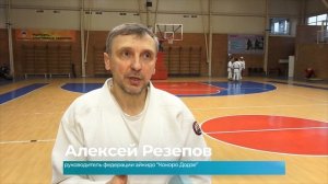 (22.12.2025) Узнать много интересного об айкидо смогли гости спорткомплекса “Орлан”