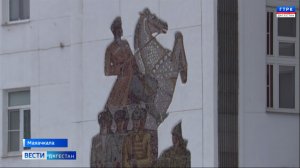 Ученики столичного 39-го лицея  обратились с необычной  просьбой  к премьер-министру  Дагестана