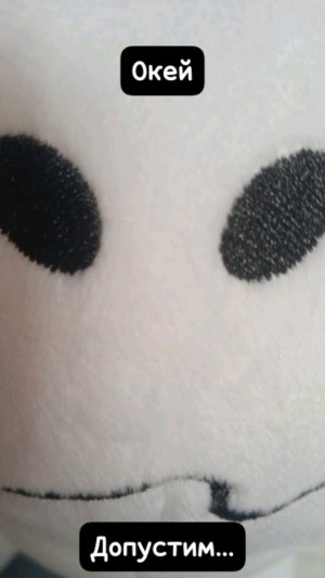 Стрим для подписчиков