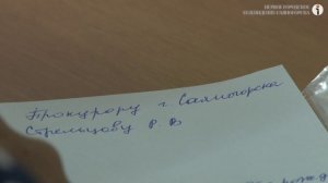 Прокуратура Саяногорска помогла вернуть деньги за канцтовары