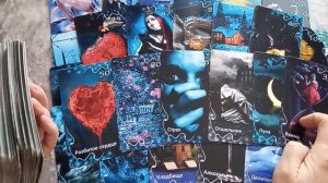 КАКИЕ КОЗНИ ТВОРЯТ ЗА СПИНОЙ?