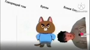 новое оформление сериала schoolboy и его друзья 5-6 сезона