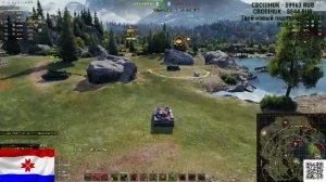 Натиск - охота на легендарного тигра