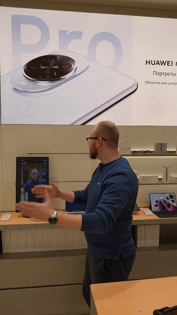 Универсальный подарок. вертикальный MateView SE. Дополнительный монитор смотреть онлайн