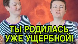 КУЧА РОДИЛАСЬ УЖЕ УЩЕРБНОЙ. ПИРАТСКАЯ ЖИЗНЬ. ОБЗОР.