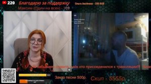 Расходный материал в руках Запада.🙏💪✌