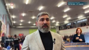 Турнир памяти Вартереса Самургашева-старшего