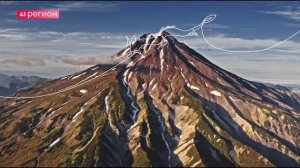 ЧЕТЫРЕ ПЕРВЫХ МЕСТА И ГРАН-ПРИ ЗАНЯЛИ ПРОЕКТЫ С КАМЧАТКИ НА ФЕСТИВАЛЕ «ДИВО ЕВРАЗИИ-2025» • НОВОСТИ