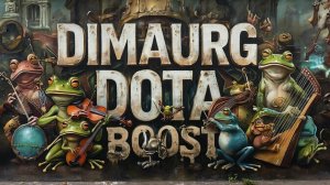 Дота 2 Стрим Dota 2 Live Stream Рейтинг в прямом Эфире Monster Hunter и новый герой Largo