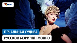 Мать-алкоголичка, муж-тиран: печальная судьба актрисы Натальи Лапиной