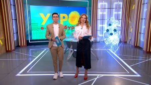 Утро в Петербурге 24 декабря