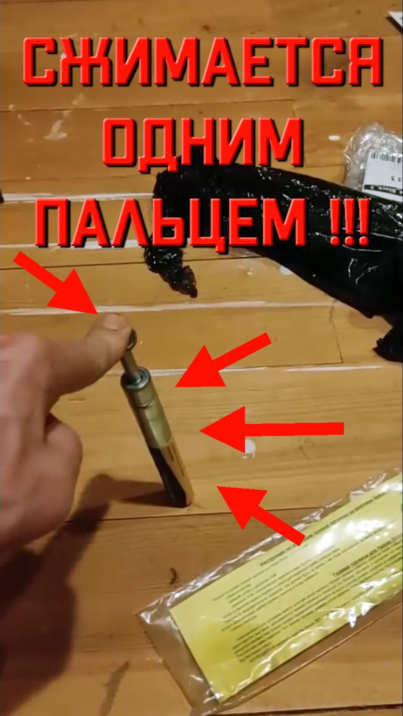 БРАК дешевой газовой пружины для пневматики ХАТСАН #hatsan смотреть онлайн