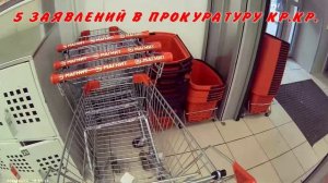 ПОРЯДОК 13 10