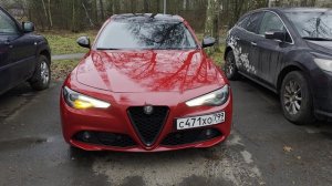 EU работа ДХО