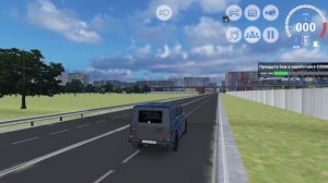 Бимка: в городе онлайн разрушения ГЕЛИК!!