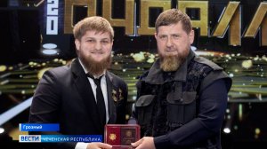 Вести Чеченской Республики 22.12.2025