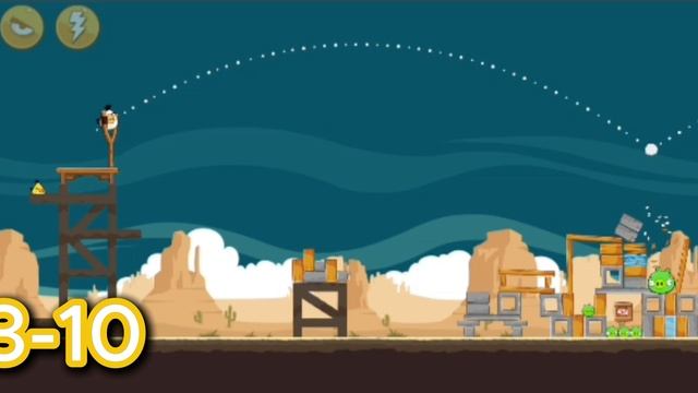 ABC Golden Egg 19 сбор