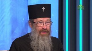 Православный взгляд. Беседа с митрополитом Томским и Асиновским Ростиславом