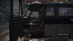 🔴ВТОРНИЧНЫЙ GAMING🎮△2Licky