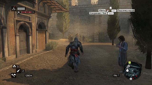 Прохождение Assassin's Creed Revelations Часть.4