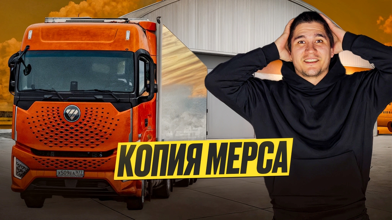 ФОТОН ГЕЛАКСИ БОЛЬ И РАЗОЧАРОВАНИЕ смотреть онлайн