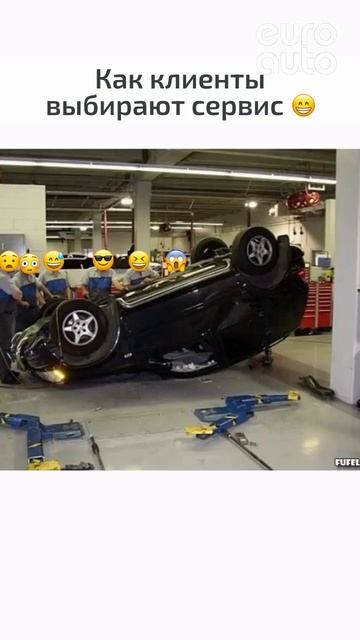 Спасибо каждому клиенту за доверие!😎 смотреть онлайн