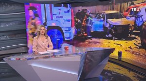 Следователи работают на месте нападения на патрульный автомобиль в Москве