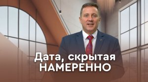 Рождество: событие, а не дата | Пастор Андрей Качалаба