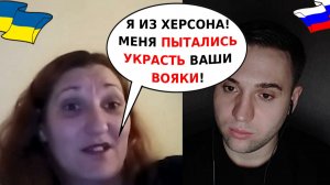Душераздирающие диалоги. Пытаюсь достучаться. #ПетяПервый