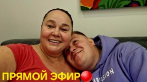 НЕ МОГУ БОЛЬШЕ ВОЗДЕРЖИВАТЬСЯ