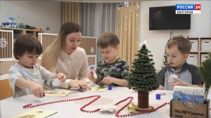 Воспитанники детского сада "Гудвин" поздравили с наступающим Новым годом бойцов "Орлана"