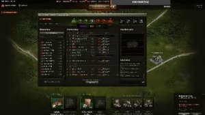 Наступление Мир танков