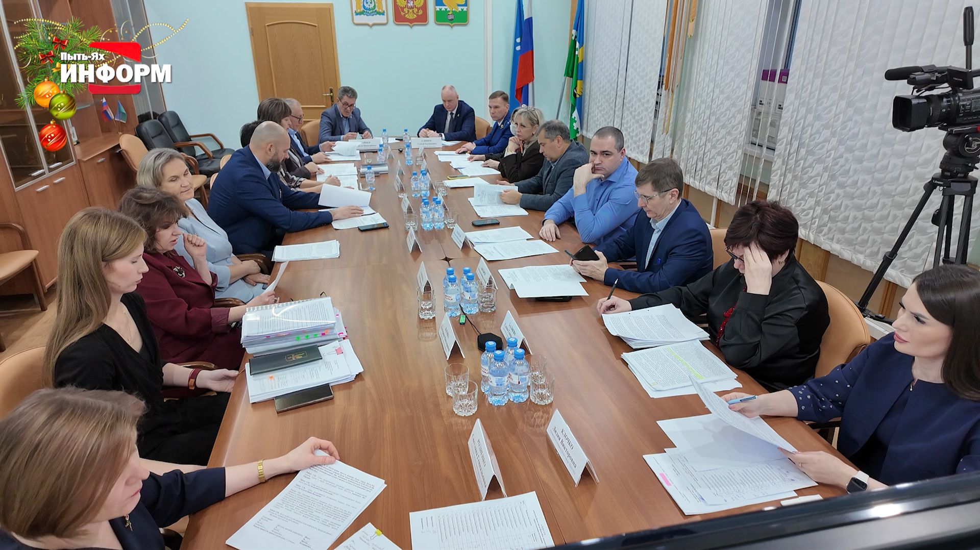 Заседание Думы смотреть онлайн