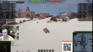 День 83 Без доната. Vickers MBT - начинаем копить опыт на второй танк 💩 Mir Tankov