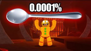 Я ВЫКОВАЛ СЕКРЕТНОЕ ОРУЖИЕ - ЛОЖКУ И ЭТО ИМБА КУЗНИЦА The Forge В РОБЛОКС