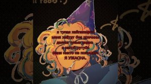 Я НИКОМУ ТУТ НЕ НУЖНА