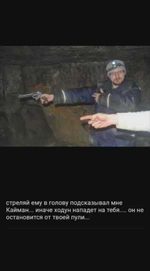 С ночёвкой под под землёй ! Пещеры Саяны. КАМЕНОЛОМНЯ .