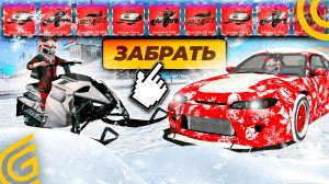 ✅ ПОЛУЧИЛ ВСЕ ПРИЗЫ СЕЗОННОГО ПРОПУСКА В GRAND MOBILE \ КАК ПРОЙТИ СЕЗОННЫЙ ПРОПУСК В ГРАНД МОБАЙЛ