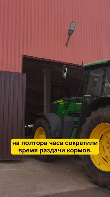 Зачем нужен свой КОРМОЦЕХ на ферме? #фермер #сельскоехозяйство #корова #ферма #животноводство #крс смотреть онлайн