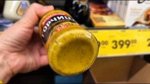 Фикс прайс и Чижик новинки 2026! Ошеломительные товары в каждом отделе.