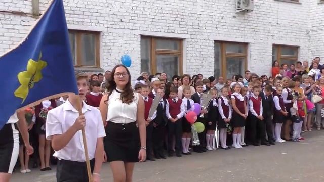 1 сентября 2016 года. Семья - хорошая школа. Школа - хорошая семья.