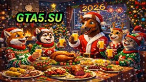 GTA 5 со снегом и Новым годом плюс в ГТА онлайн