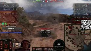 Обновление 1.39. Новогоднее наступление. Взвода с подписчиками.