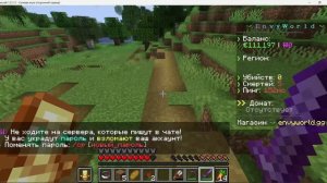 пика-чу + майнкрафт.